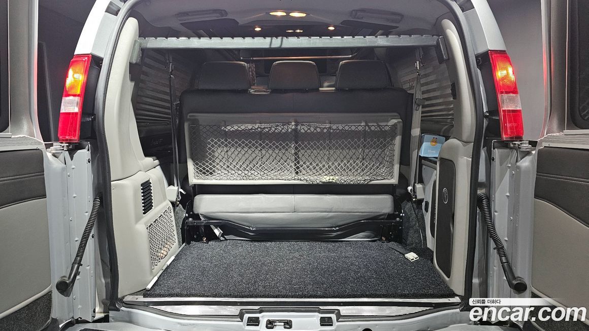 Chevrolet Express Van 2017