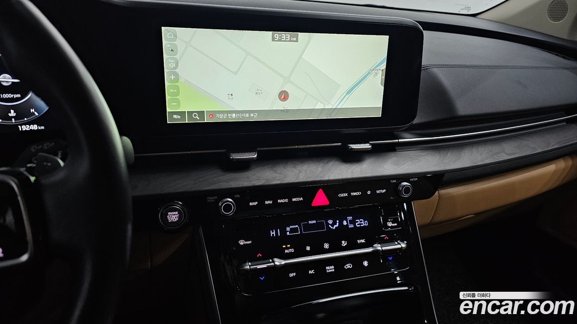 Kia Canival 2023