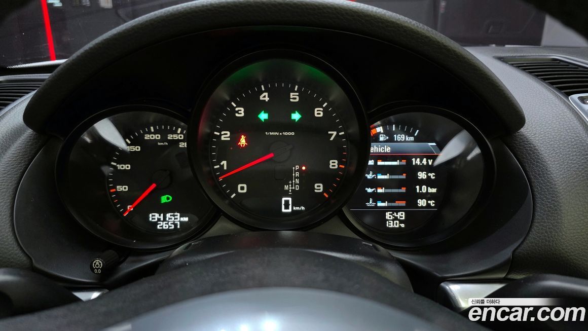 Porsche Boxster 2016