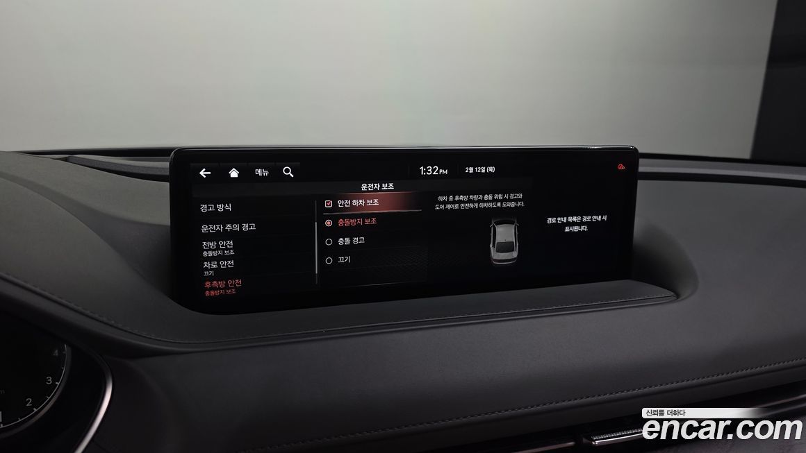 Genesis G80 2021