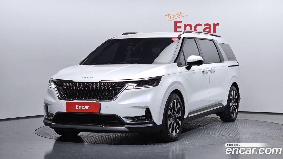 Kia Canival 2023