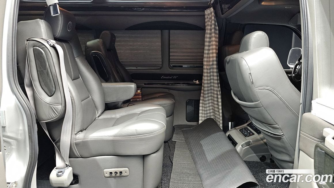 Chevrolet Express Van 2017