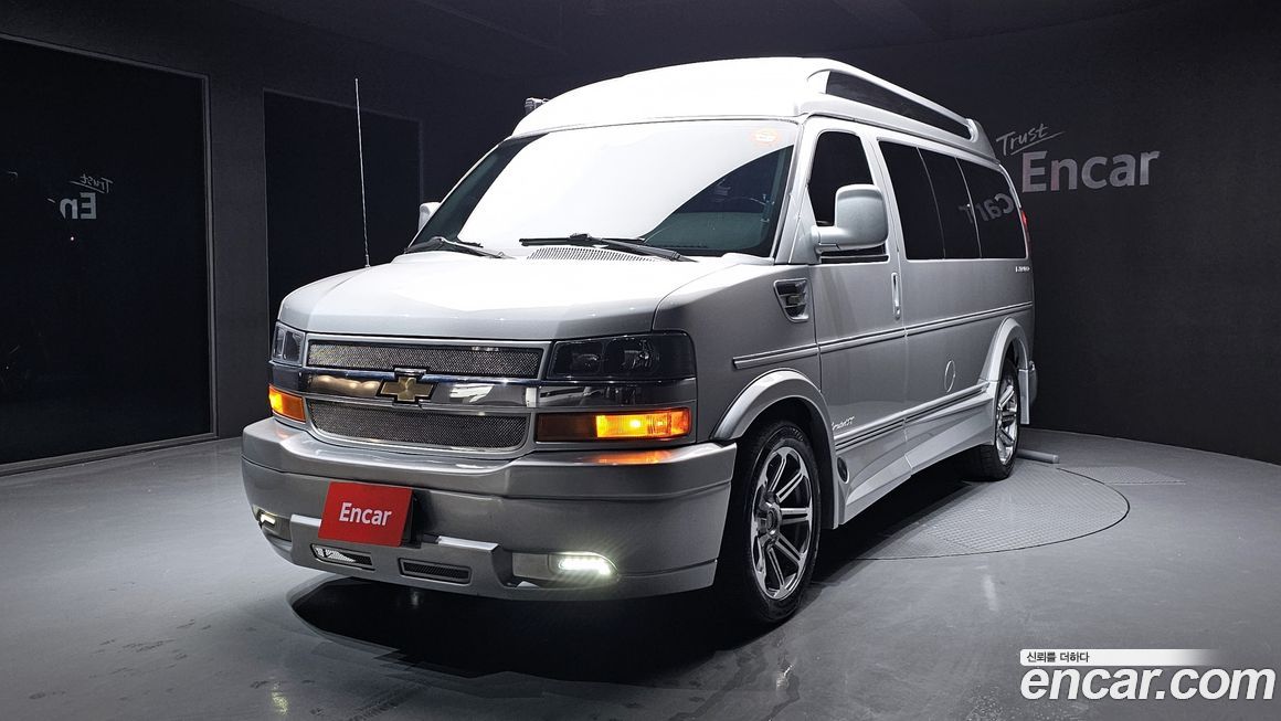 Chevrolet Express Van 2017