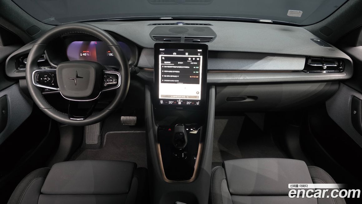 Polestar Polestar 2 2023