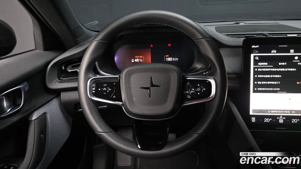 Polestar Polestar 2 2023