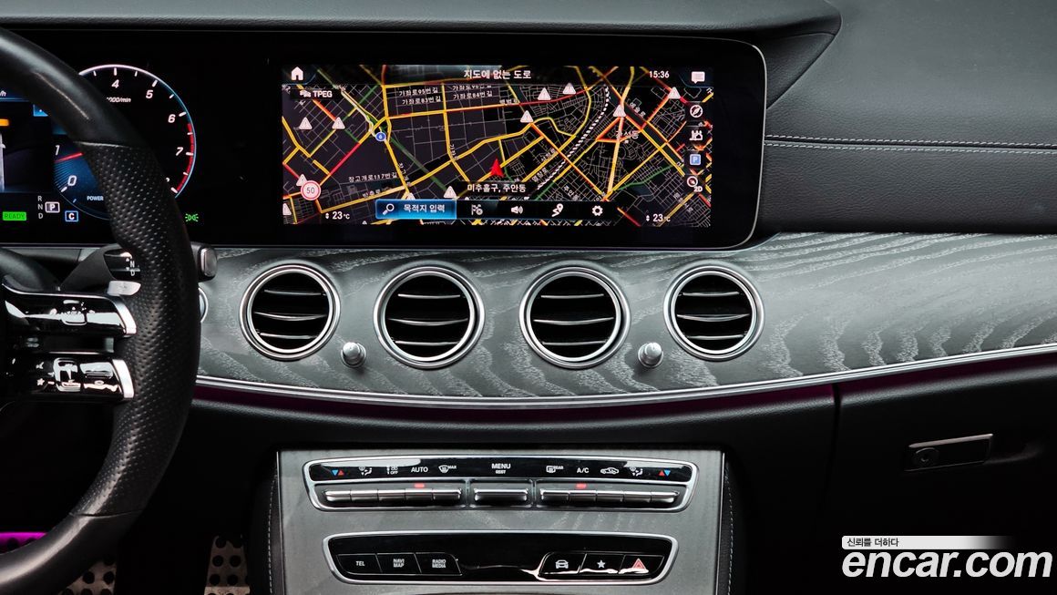 Mercedes-Benz E-Class 2022