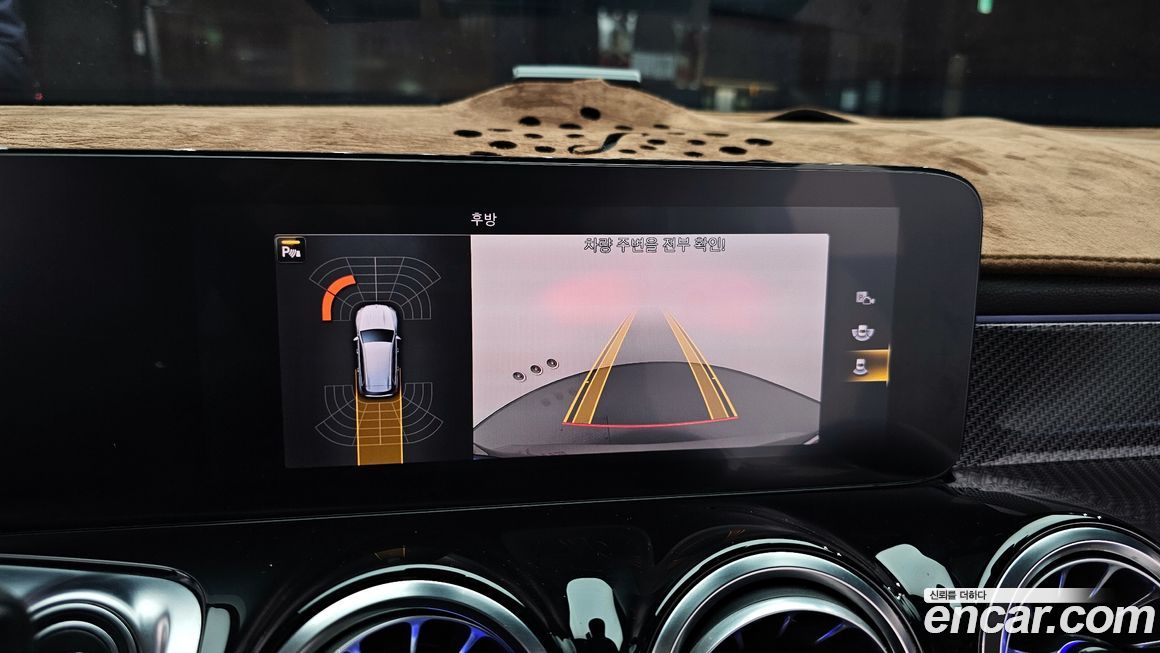 Mercedes-Benz GLB-Class 2021