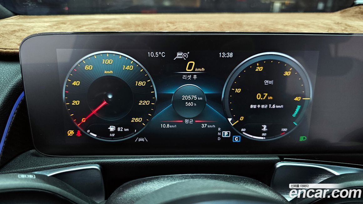 Mercedes-Benz GLB-Class 2021