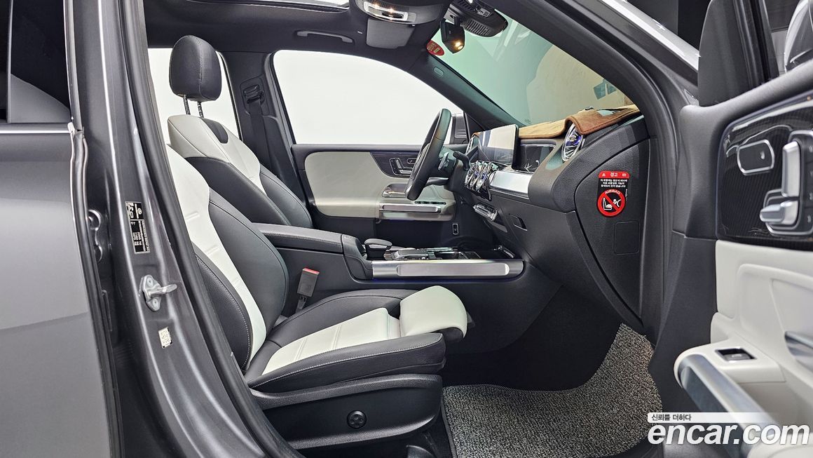 Mercedes-Benz GLB-Class 2021