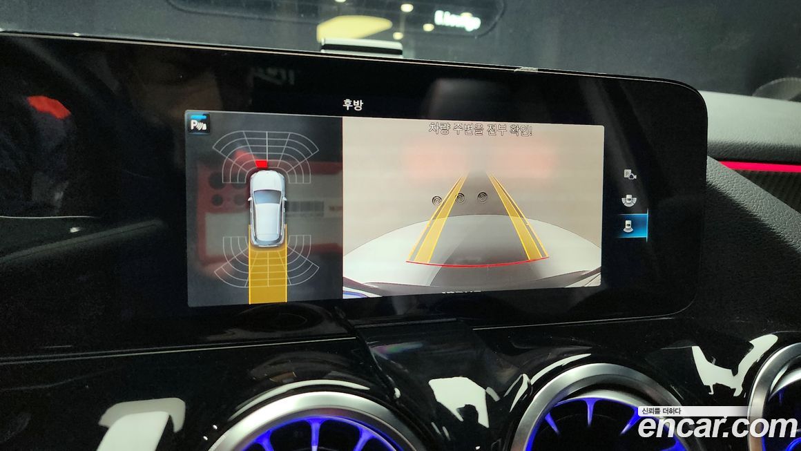 Mercedes-Benz GLA-Class 2022