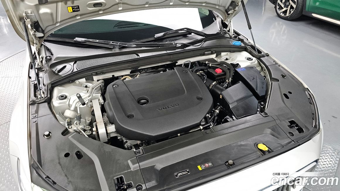 Volvo S90 2022