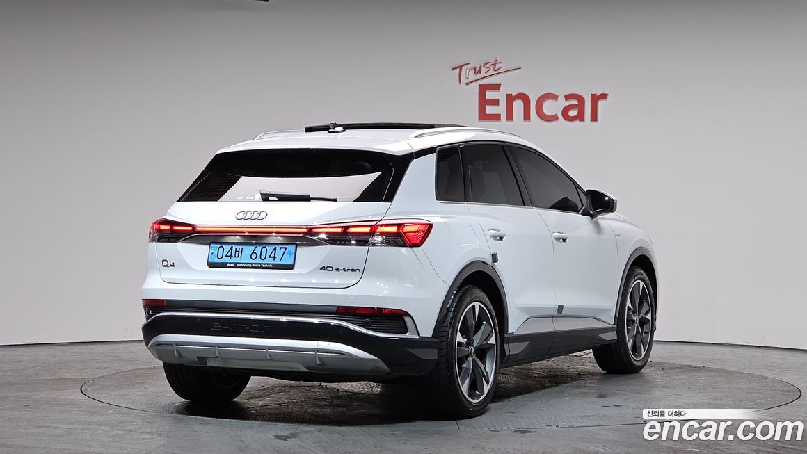Audi Q4 e-tron 2023
