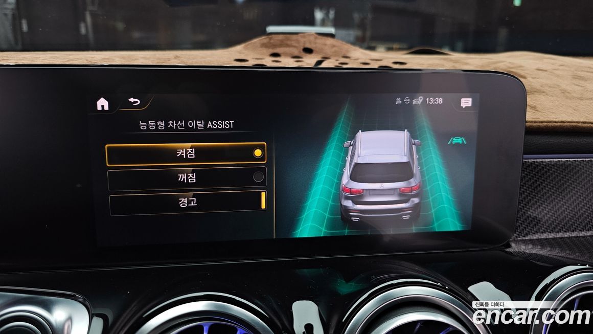 Mercedes-Benz GLB-Class 2021