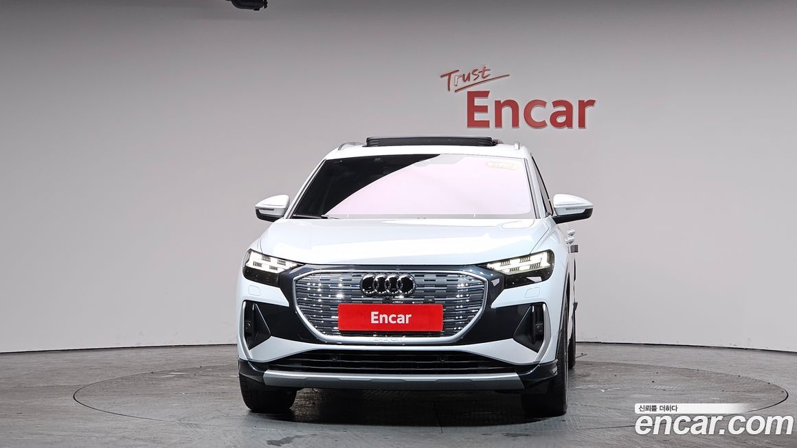 Audi Q4 e-tron 2023