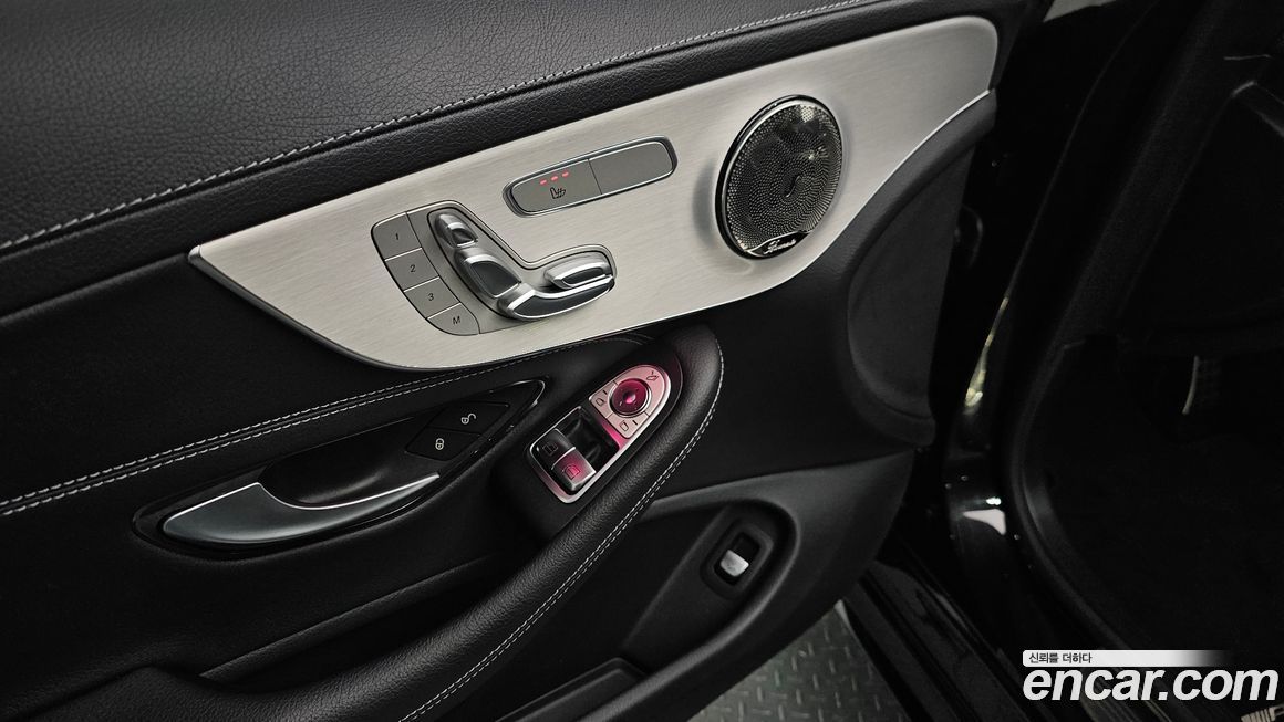 Mercedes-Benz C-Class 2023