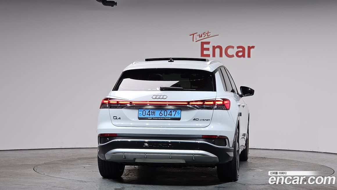 Audi Q4 e-tron 2023