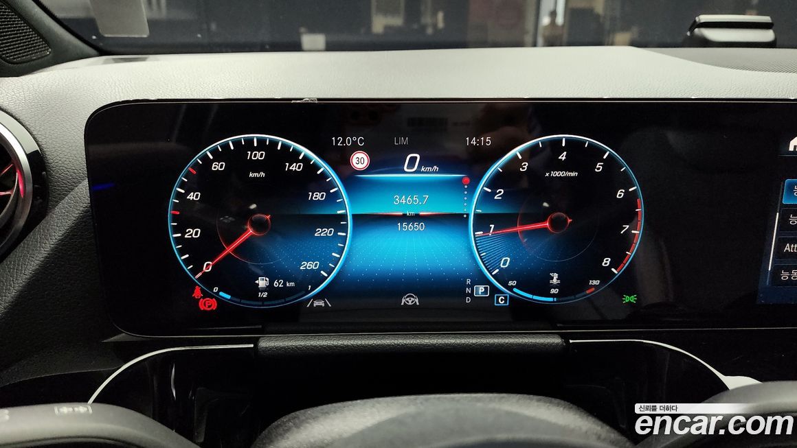 Mercedes-Benz GLA-Class 2022