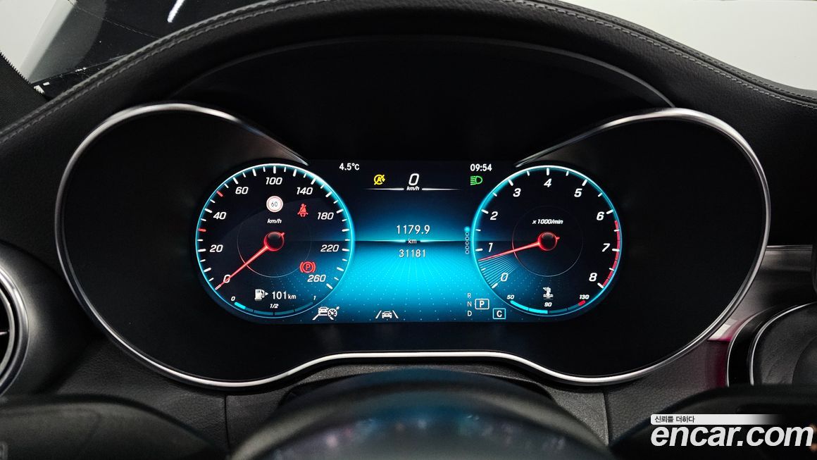 Mercedes-Benz C-Class 2023