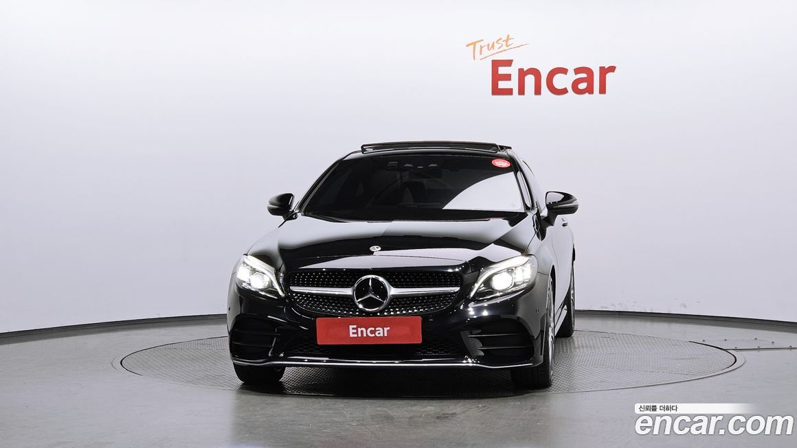 Mercedes-Benz C-Class 2023
