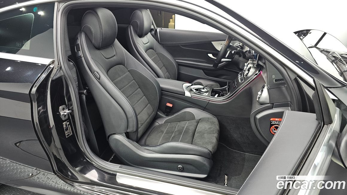 Mercedes-Benz C-Class 2023
