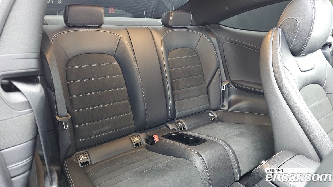 Mercedes-Benz C-Class 2023