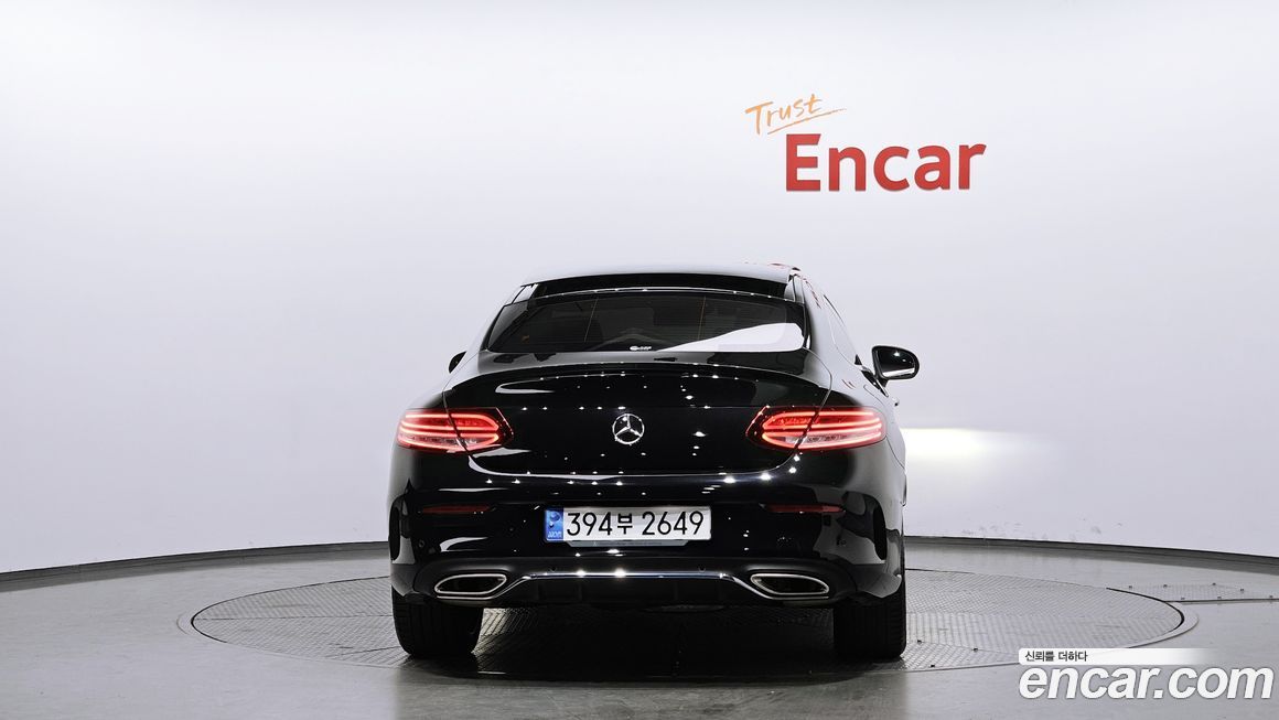 Mercedes-Benz C-Class 2023