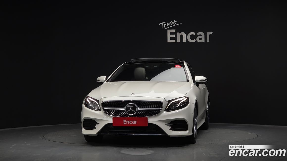 Mercedes-Benz E-Class 2017