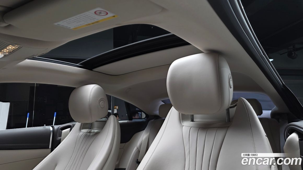 Mercedes-Benz E-Class 2017