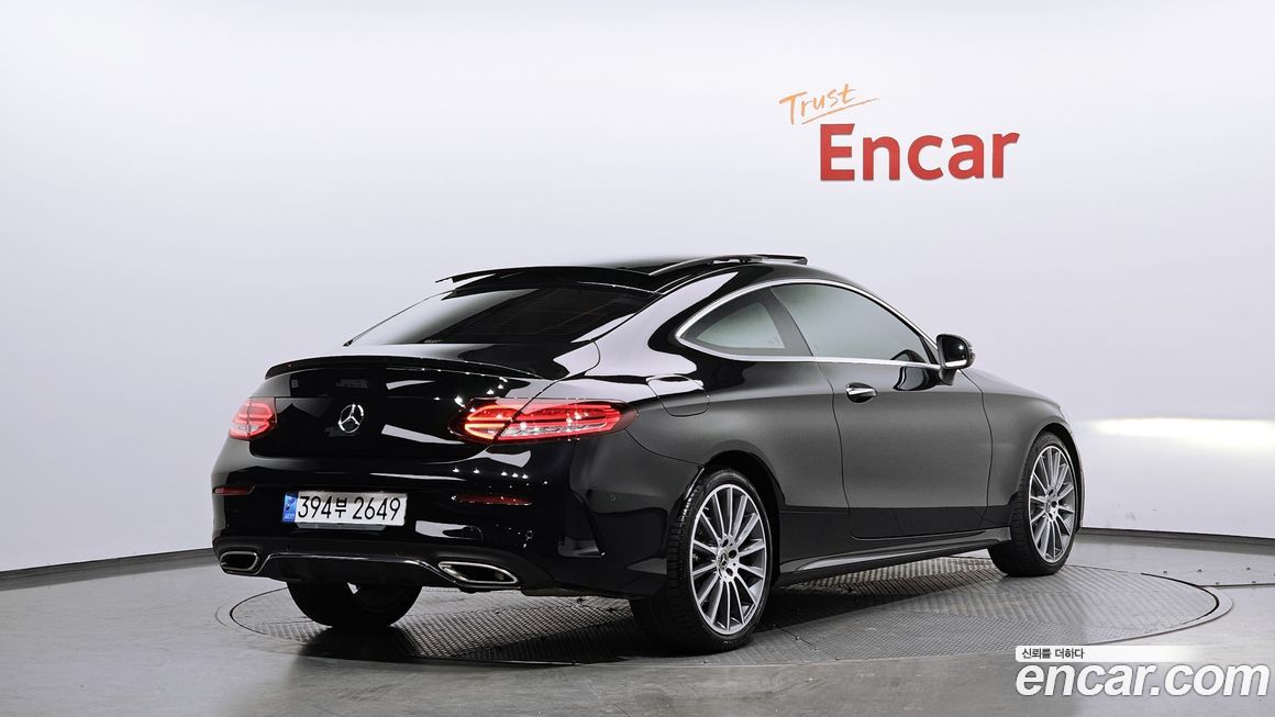 Mercedes-Benz C-Class 2023