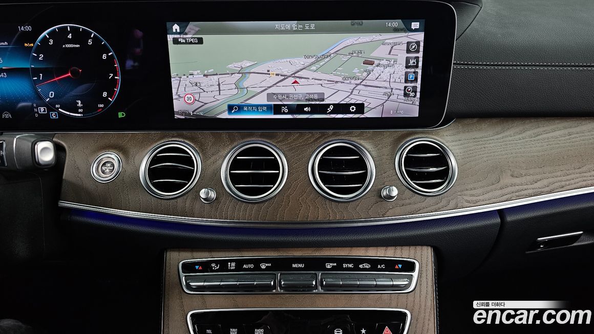Mercedes-Benz E-Class 2023