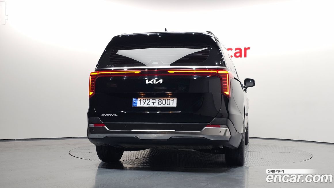 Kia Canival 2024
