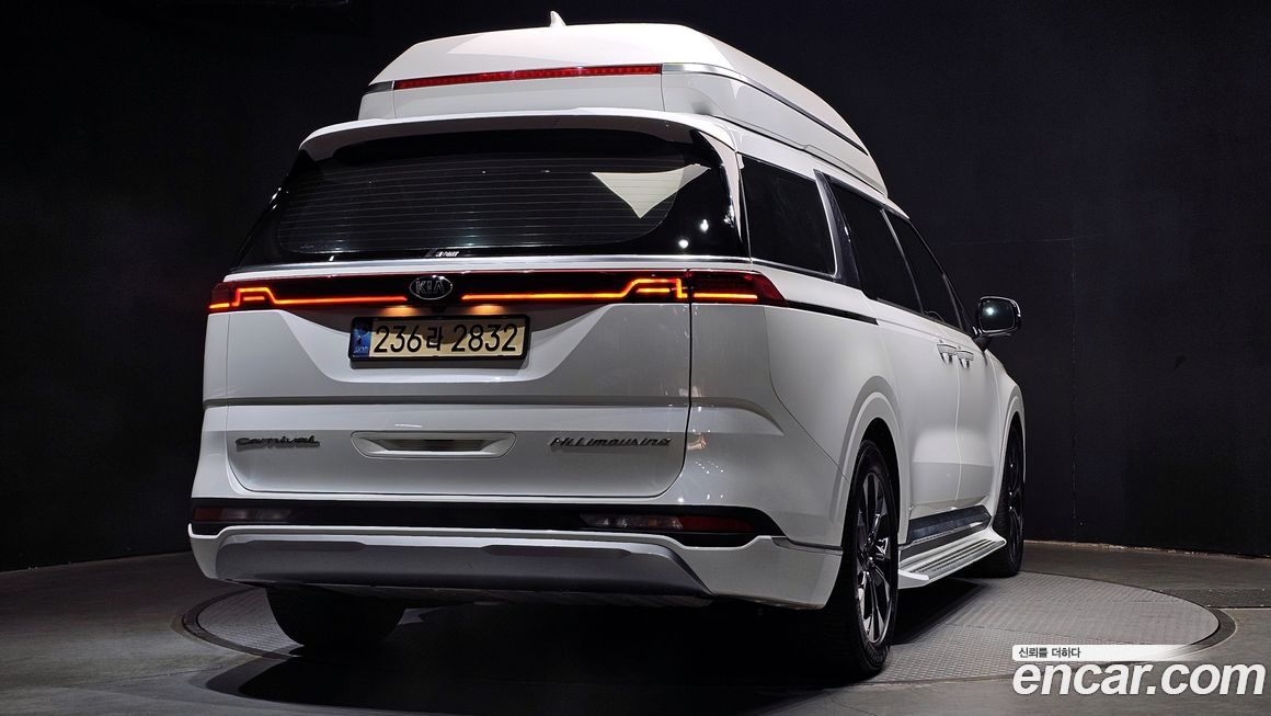Kia Canival 2021