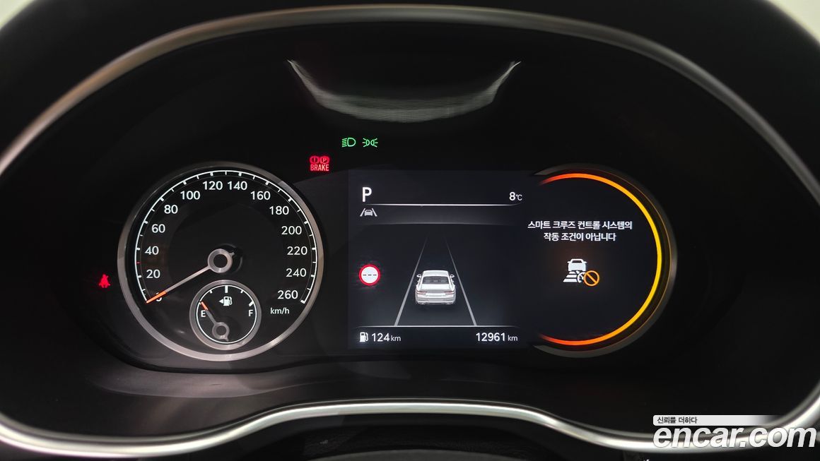 Genesis G80 2023