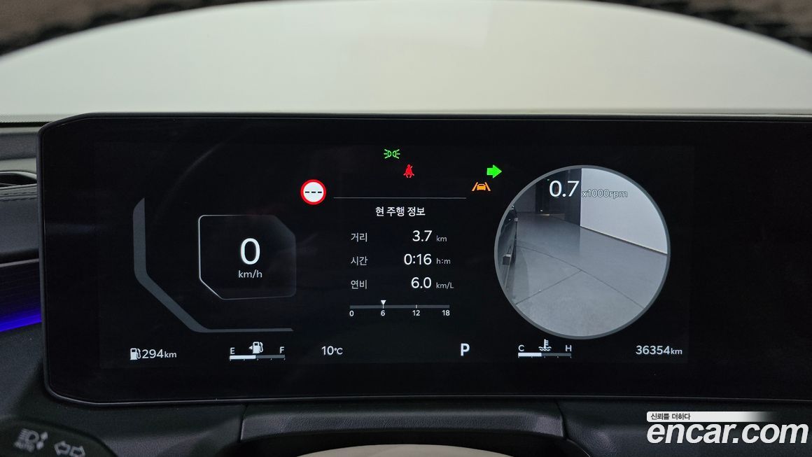 Kia K8 2025