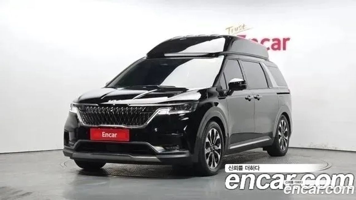 Kia Canival 2023