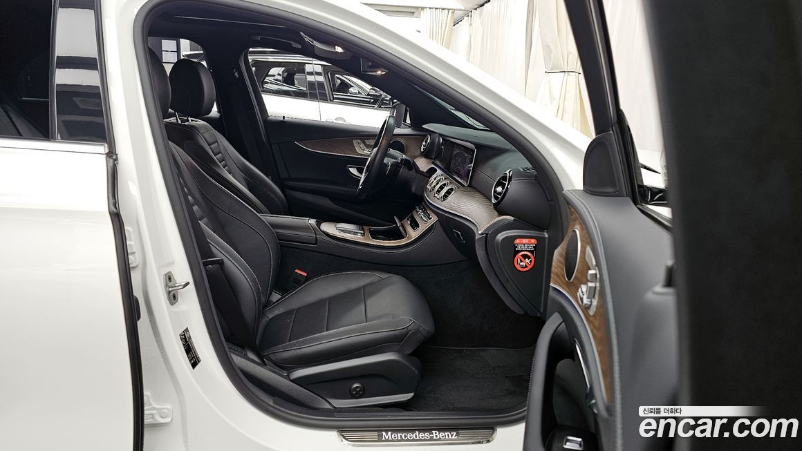 Mercedes-Benz E-Class 2023