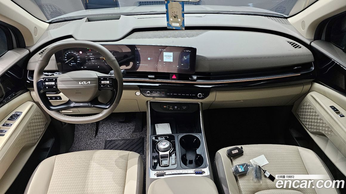 Kia Canival 2025