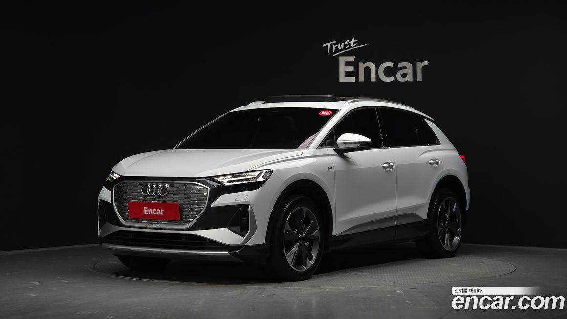 Audi Q4 e-tron 2023