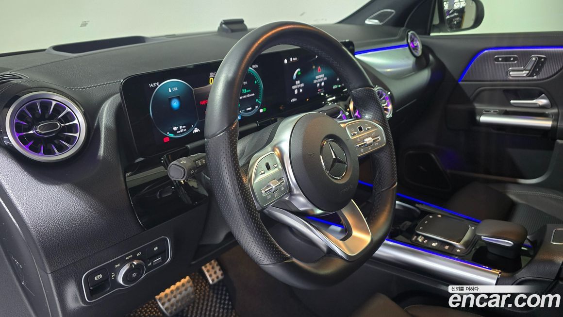 Mercedes-Benz EQA 2023