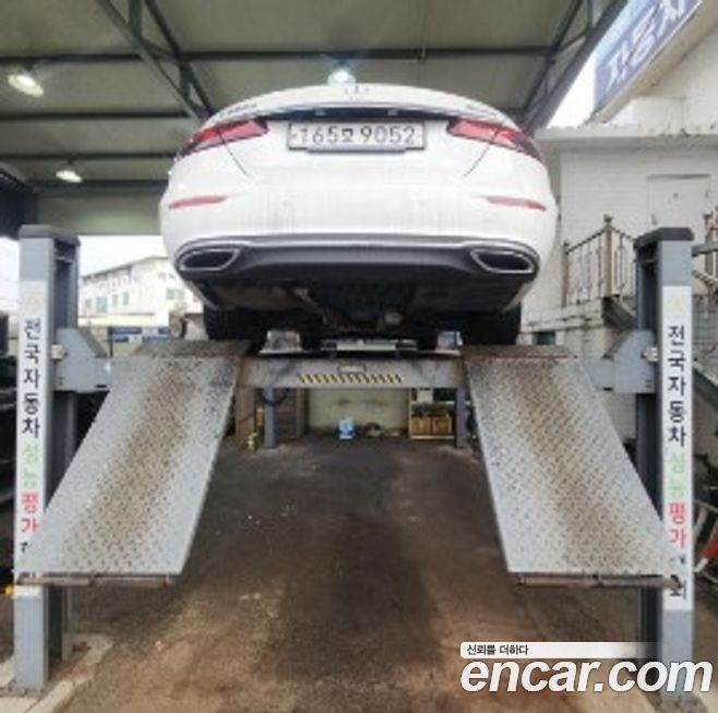 Mercedes-Benz E-Class 2022