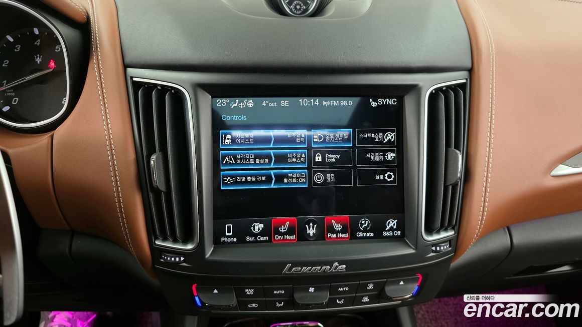 Maserati Levante 2019