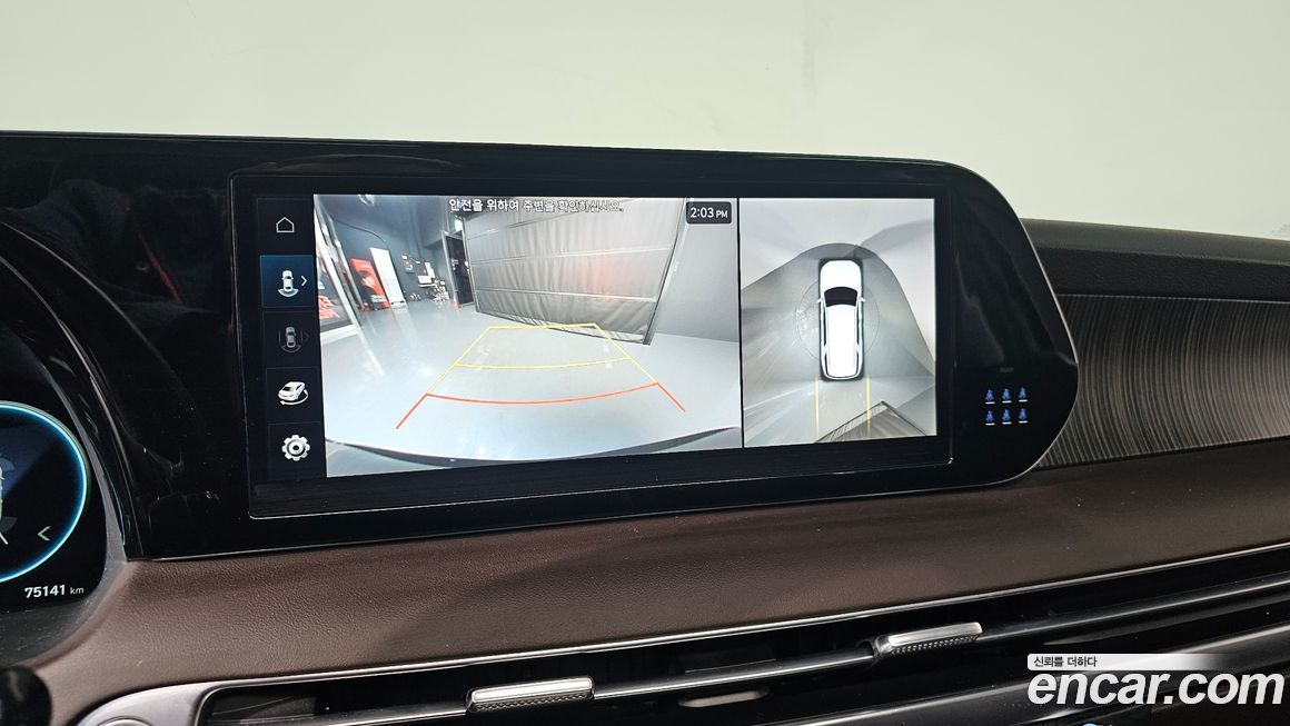 Hyundai Palisade 2024