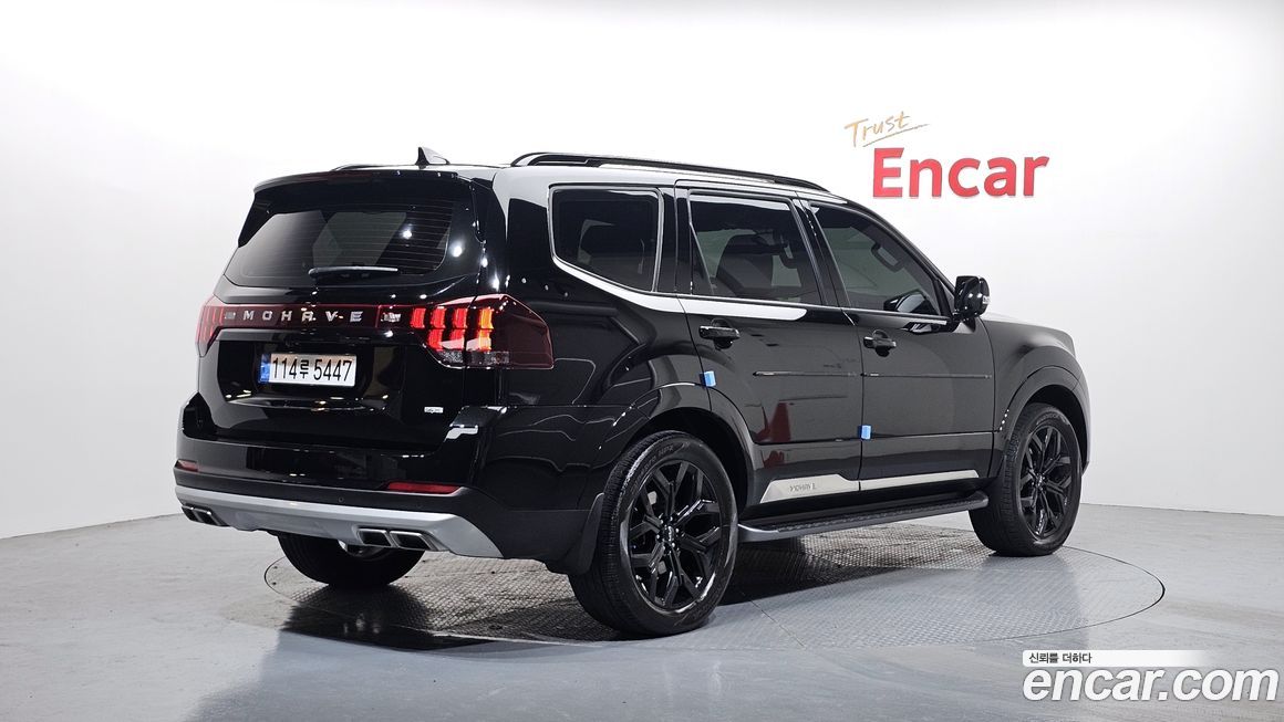 Kia Mohave 2022