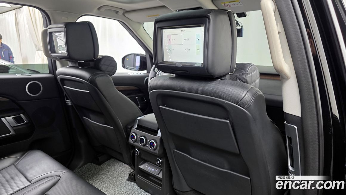 Land Rover Discovery 2020