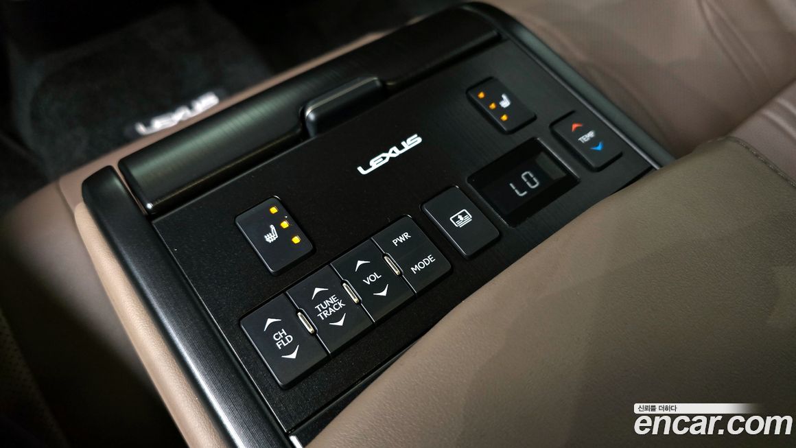 Lexus ES 2023