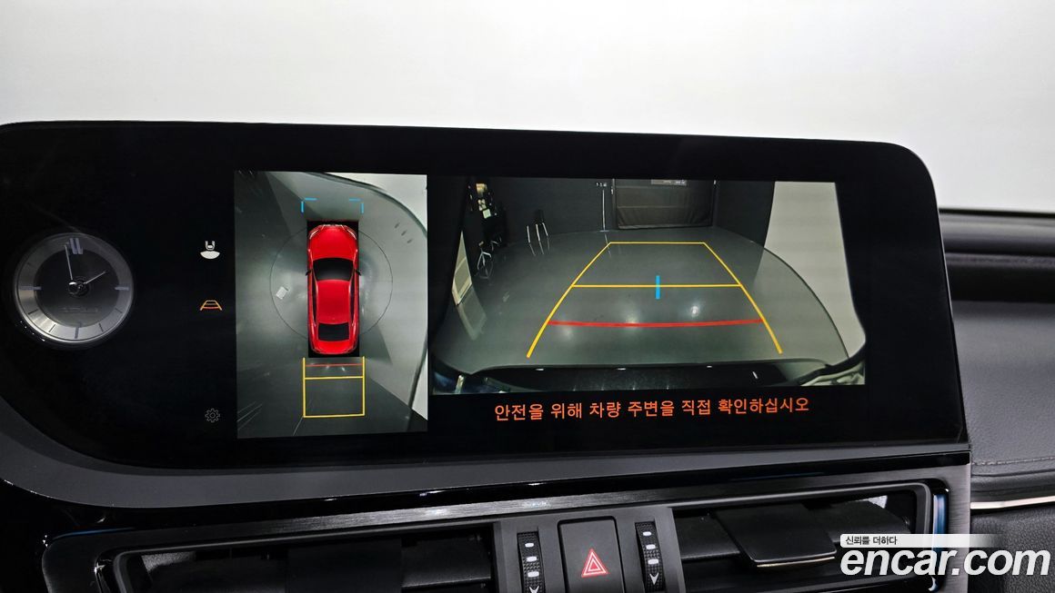 Lexus ES 2023