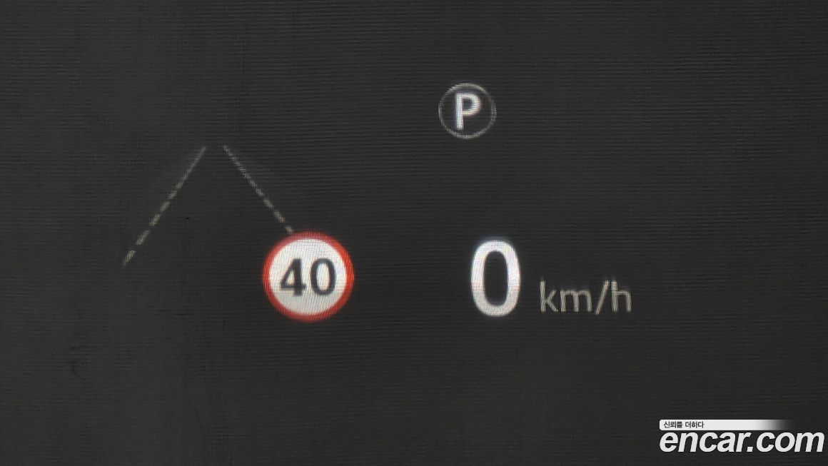 Land Rover Discovery 2020