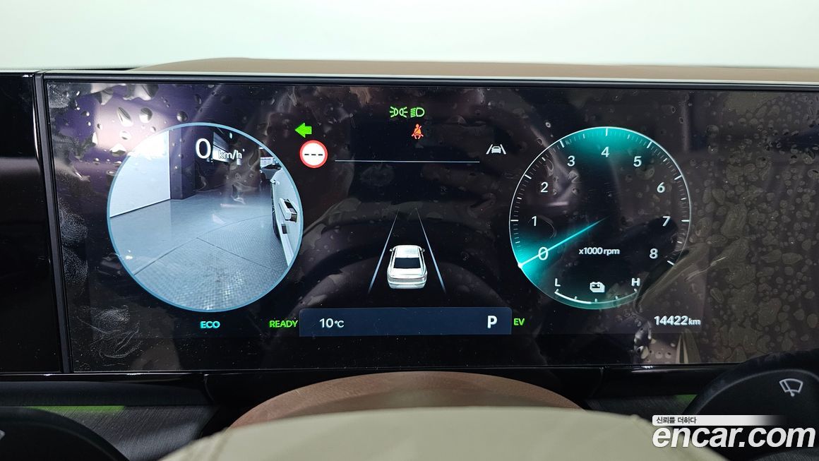 Hyundai Grandeur 2025