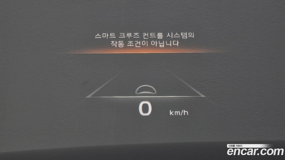 Kia Mohave 2022