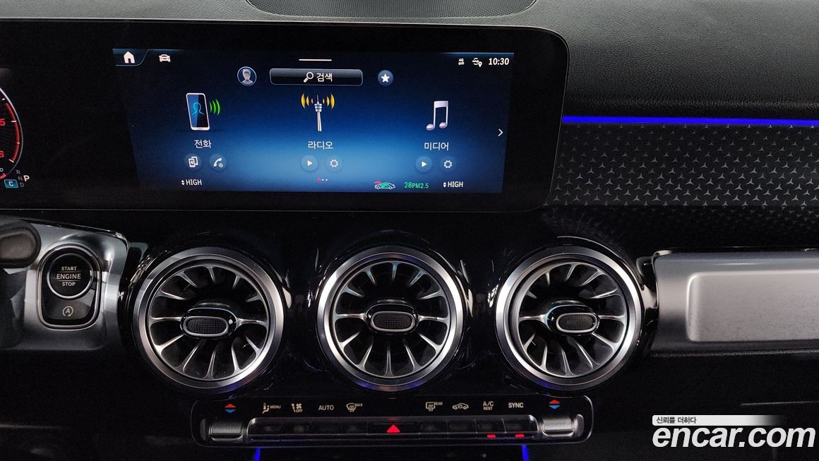 Mercedes-Benz GLB-Class 2024